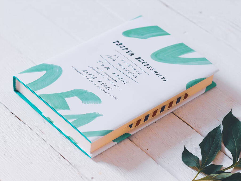 Pseudocode notes and planning